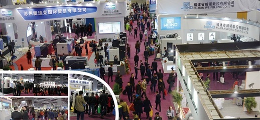 CME中國機床展與CIFE中國智能工廠展 10月重磅舉措引領(lǐng)行業(yè)新風向